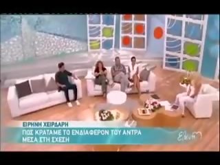 Eirini xeirdari: 免費 希臘語 性別 電影 節目 17