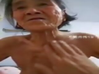 Китайски бабичка: китайски подвижен ххх филм клипс 7б