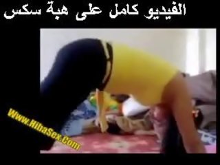 Tunis dewasa film dewasa video porno arabe kotor film film