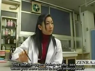 Subtitrate cfnm japonez milf maestru ciocănitoare inspection
