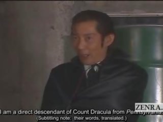 Subtitled jaapan av tärni avastama delusional vampiir